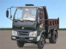 Xe ben Hoa Mai 1.6 tấn